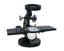 Elementary Microscope